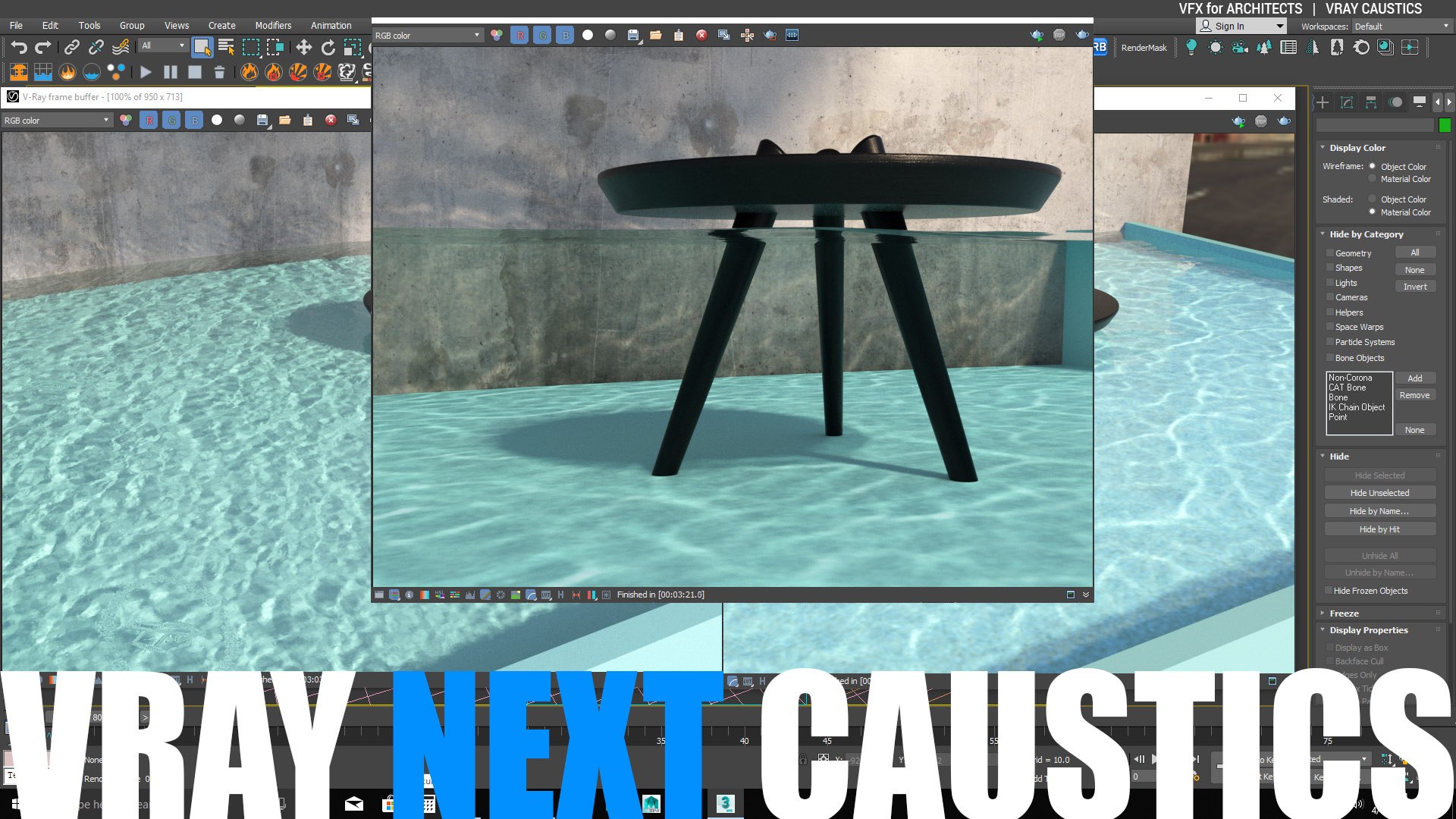 LEARN VRAY NEXT CAUSTICS - Water with VRayDisplacement | PRO TIP